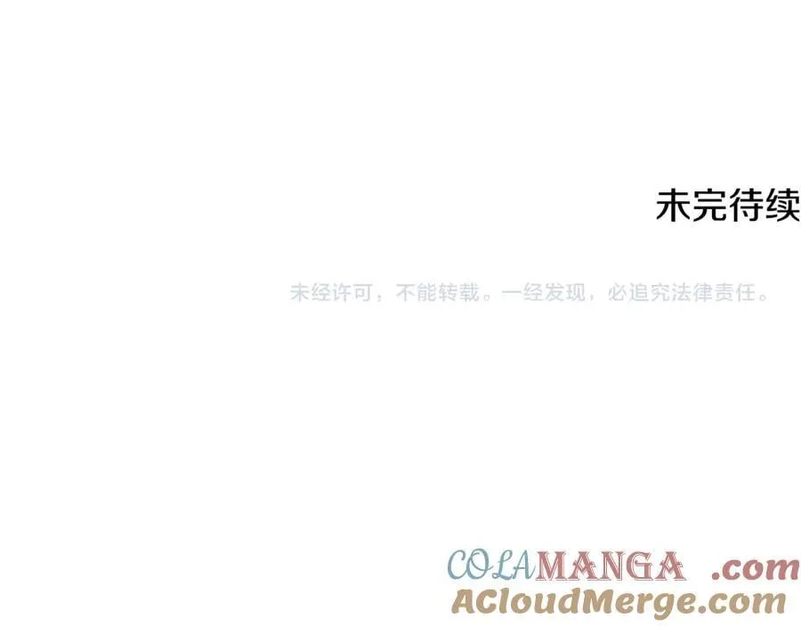 第214话 计划264