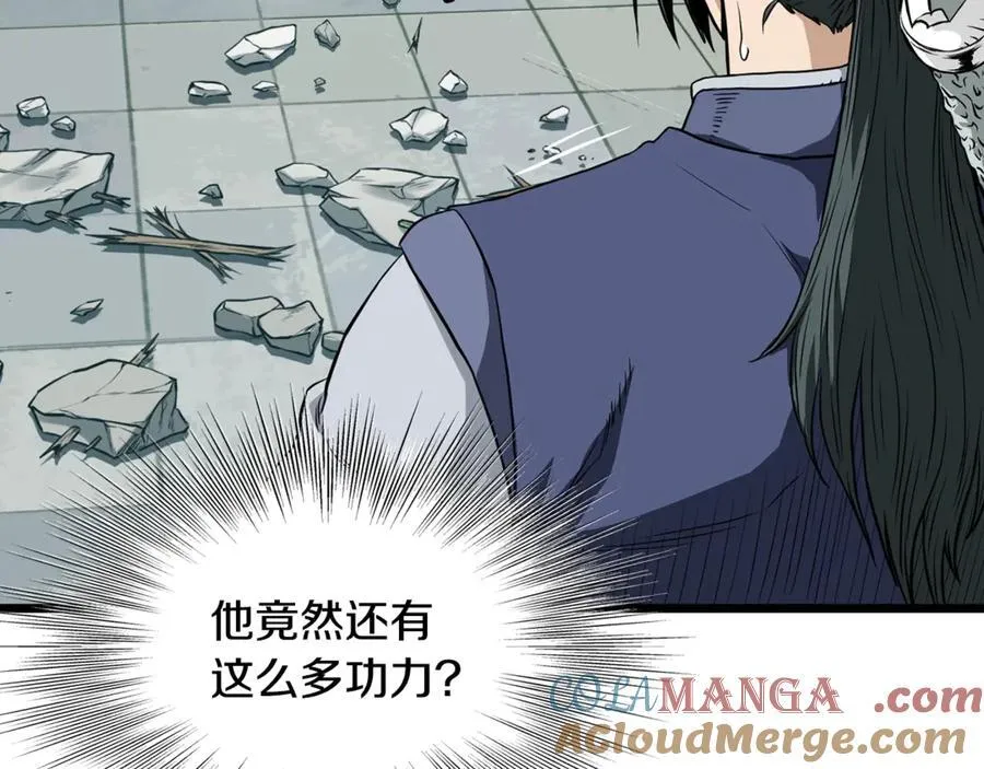 第216话 你是真该死啊184