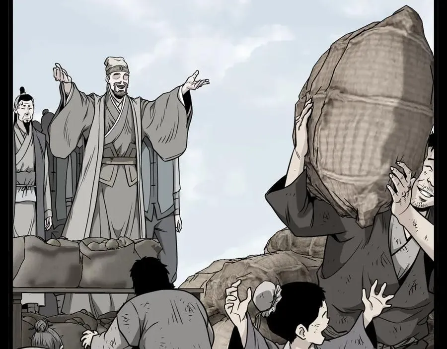 第211话 龙凤镖局的兴衰史185