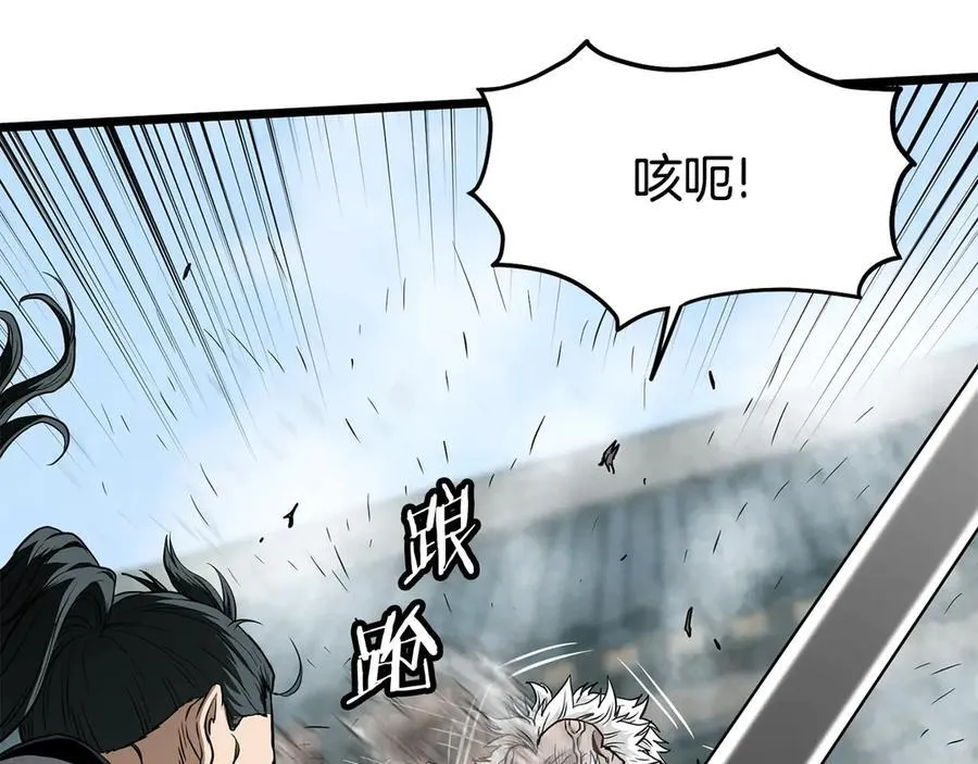 第216话 你是真该死啊130