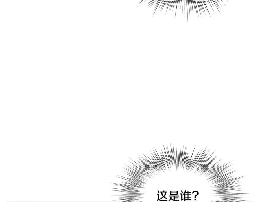 第213话 我是来喝茶的186