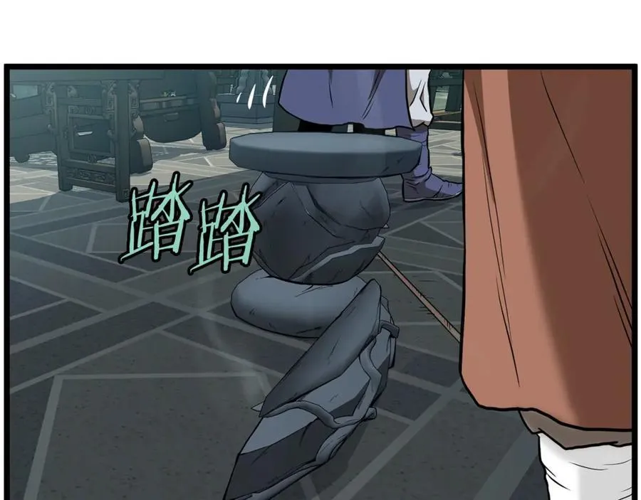 第215话 卑鄙无耻215