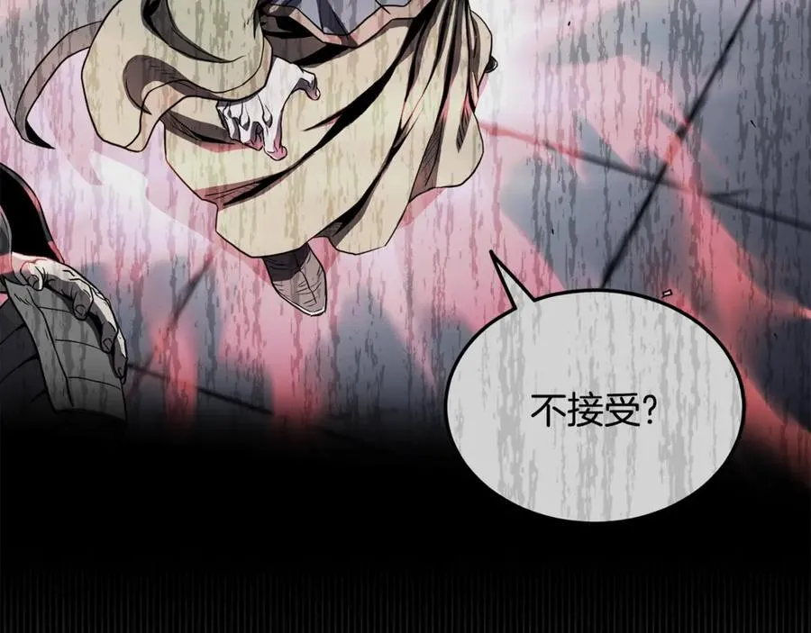第214话 计划233