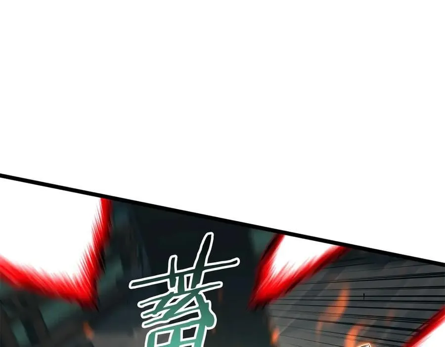 第216话 你是真该死啊26