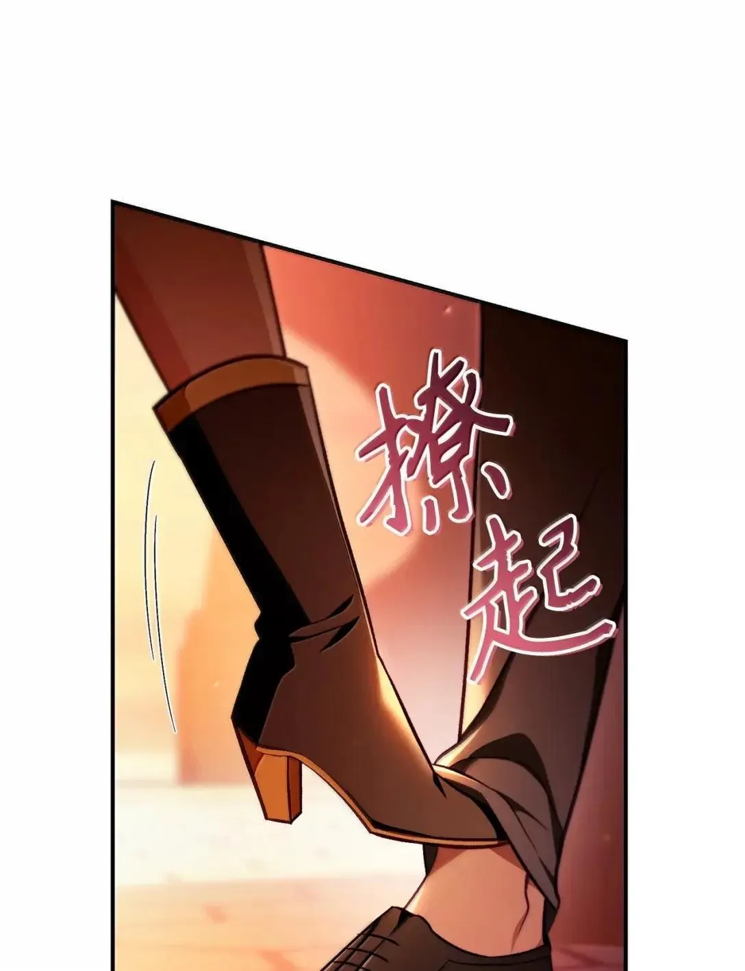 124 末日白船28