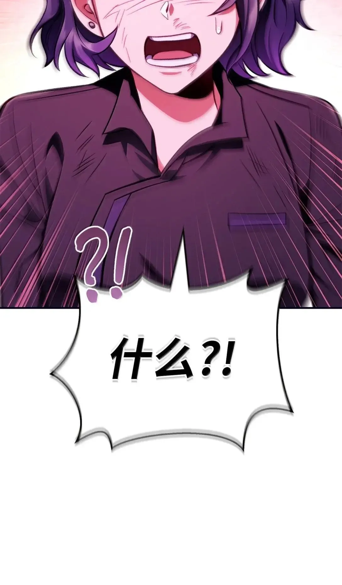 125 恶魔召唤37