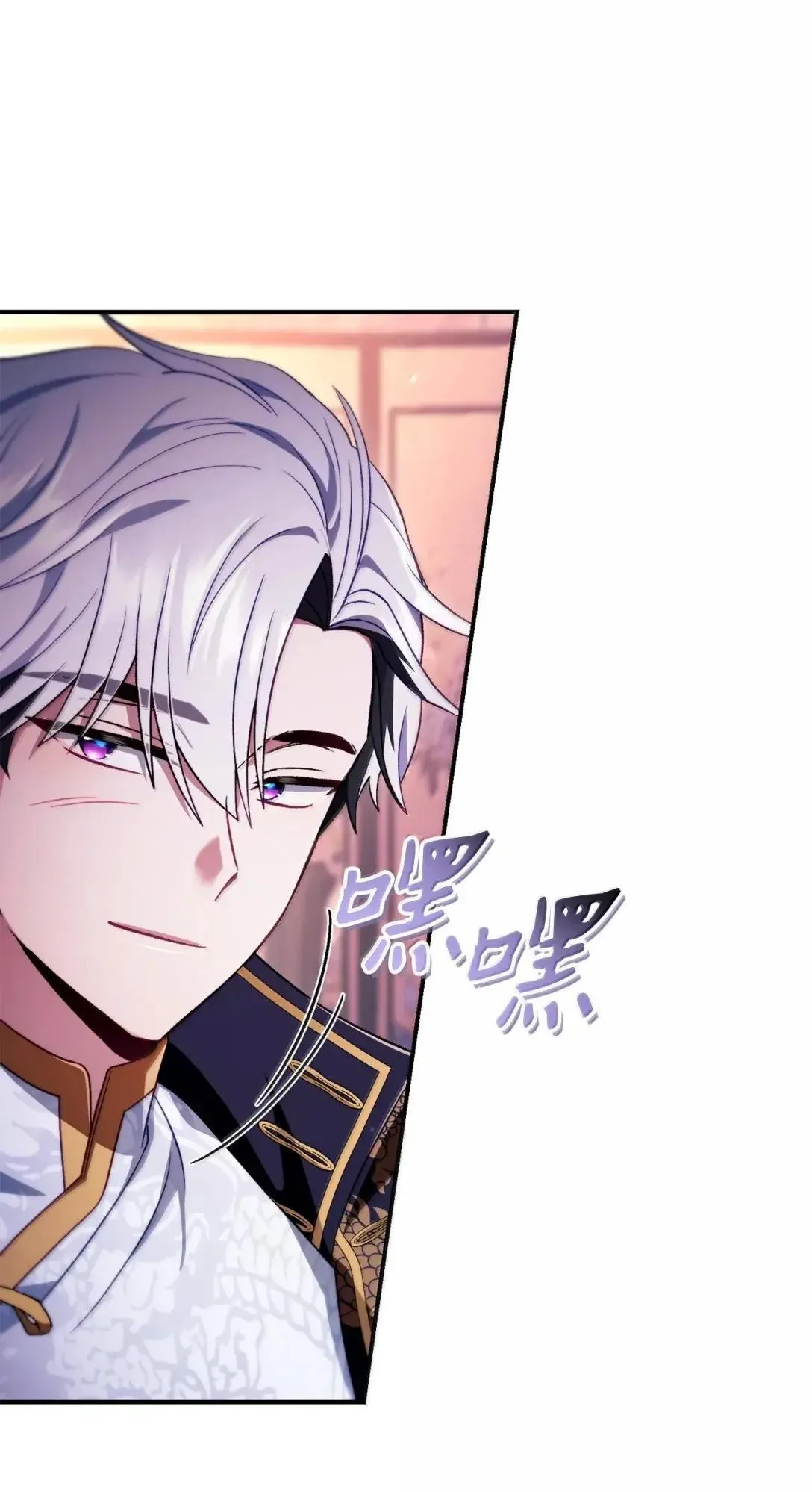 121 军师陈青92