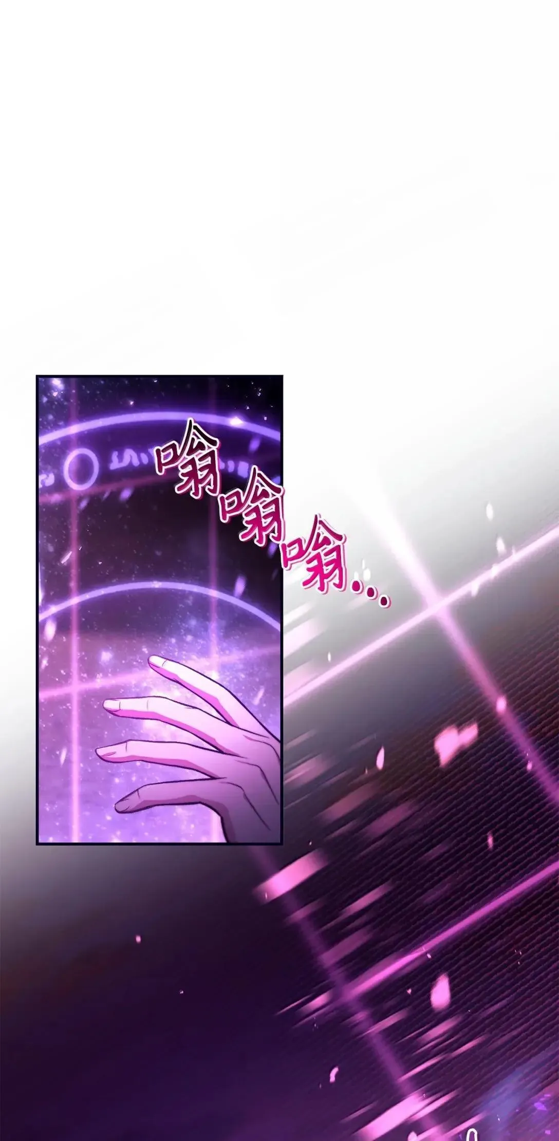125 恶魔召唤68