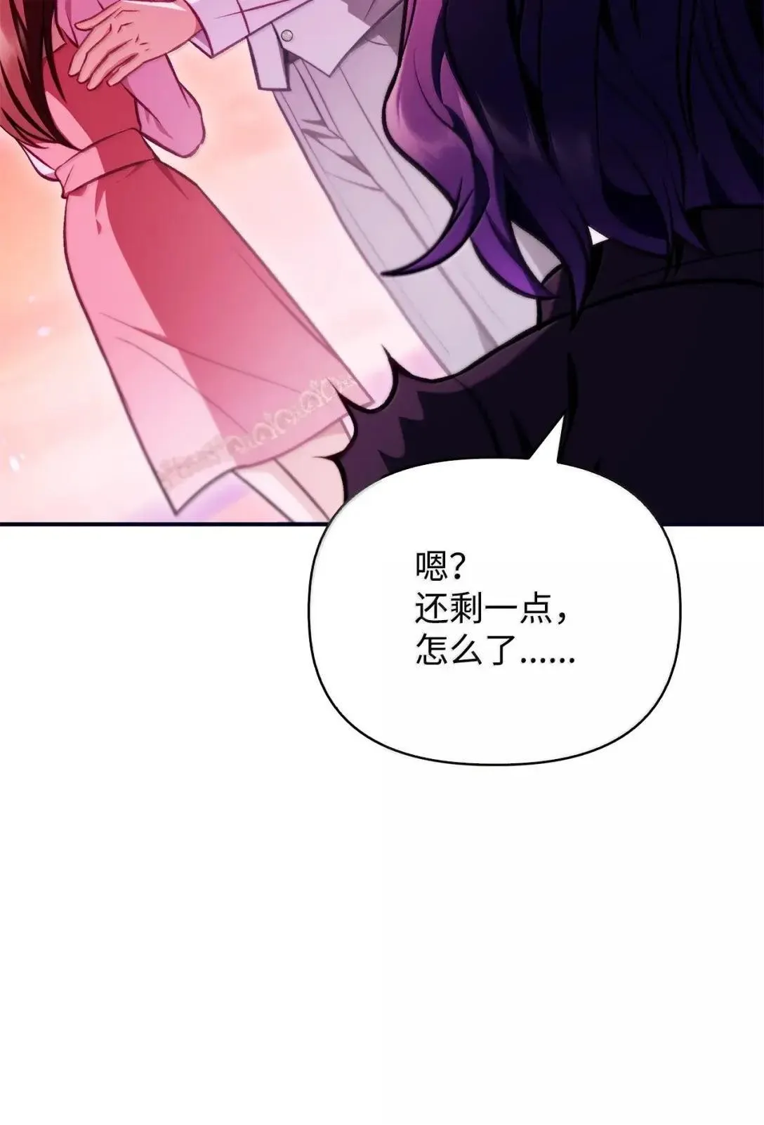 125 恶魔召唤35