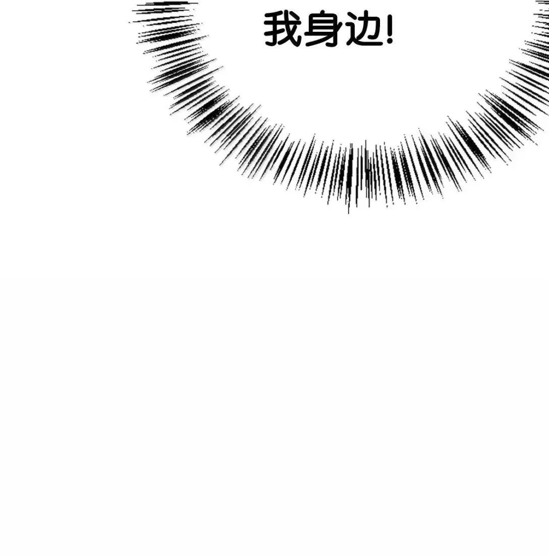 125 恶魔召唤61