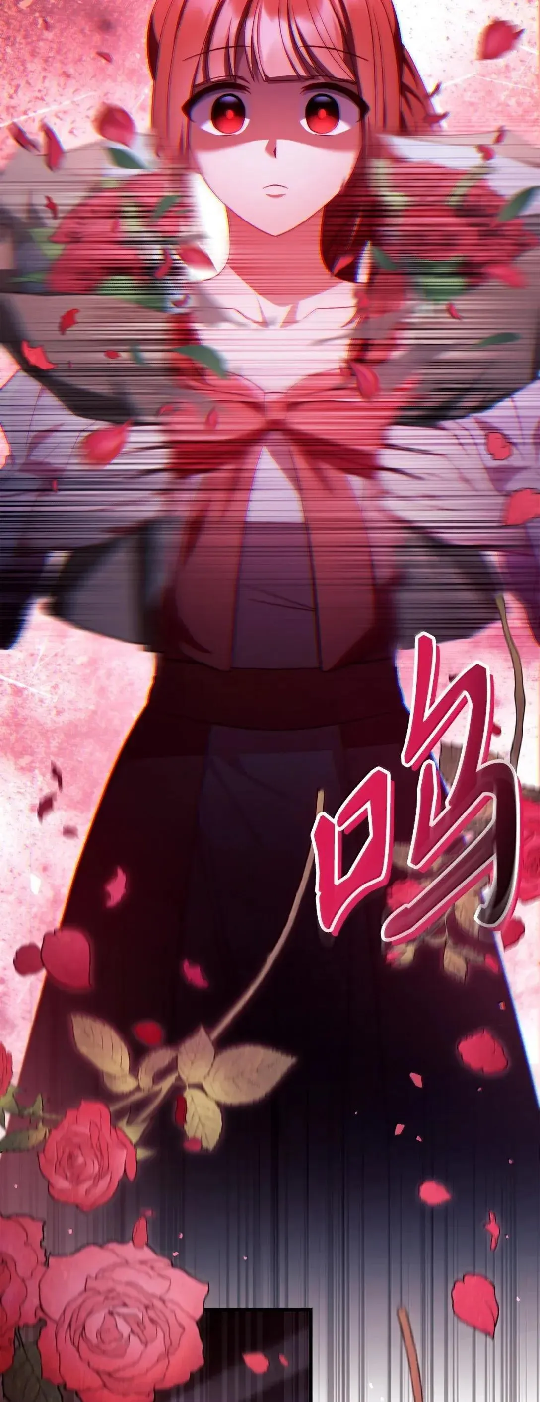 123 魔法陨石31