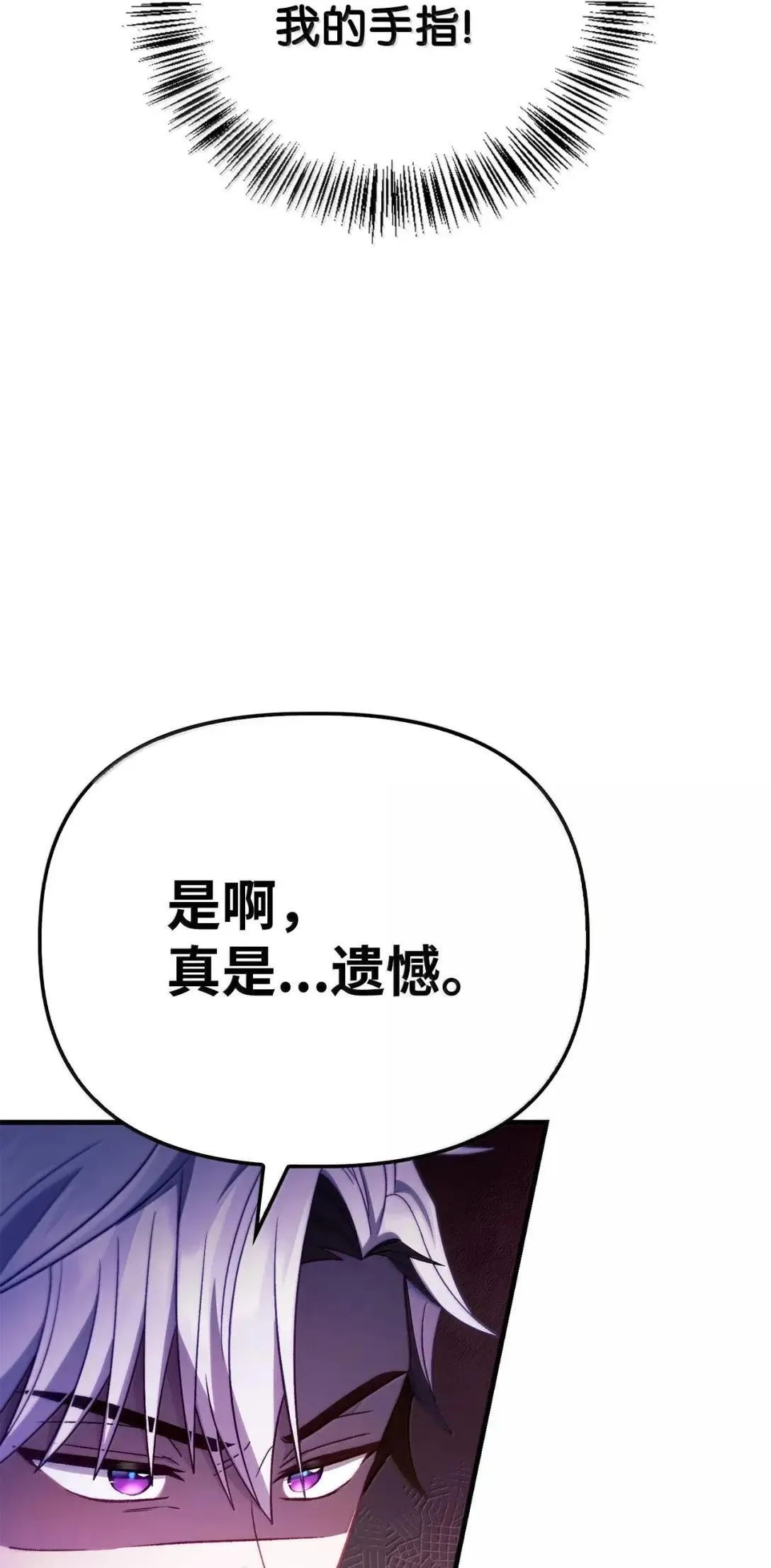 122 对决胜负125