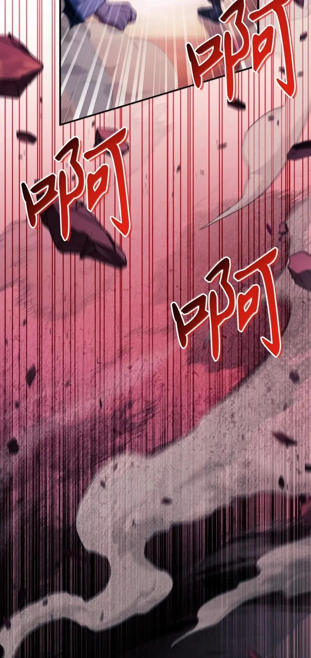 121 军师陈青42