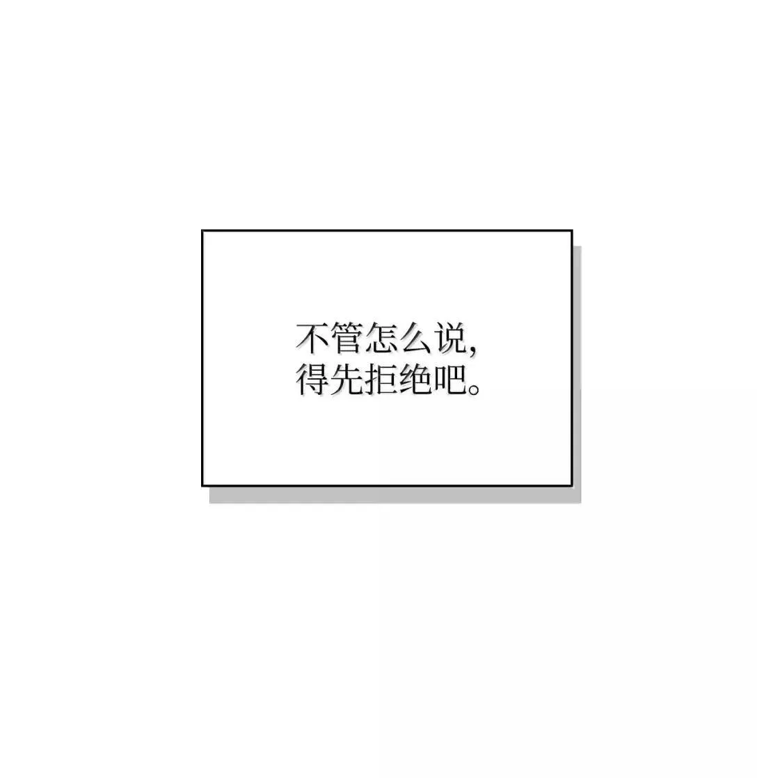 122 对决胜负58