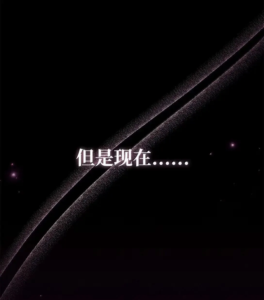 125 恶魔召唤17