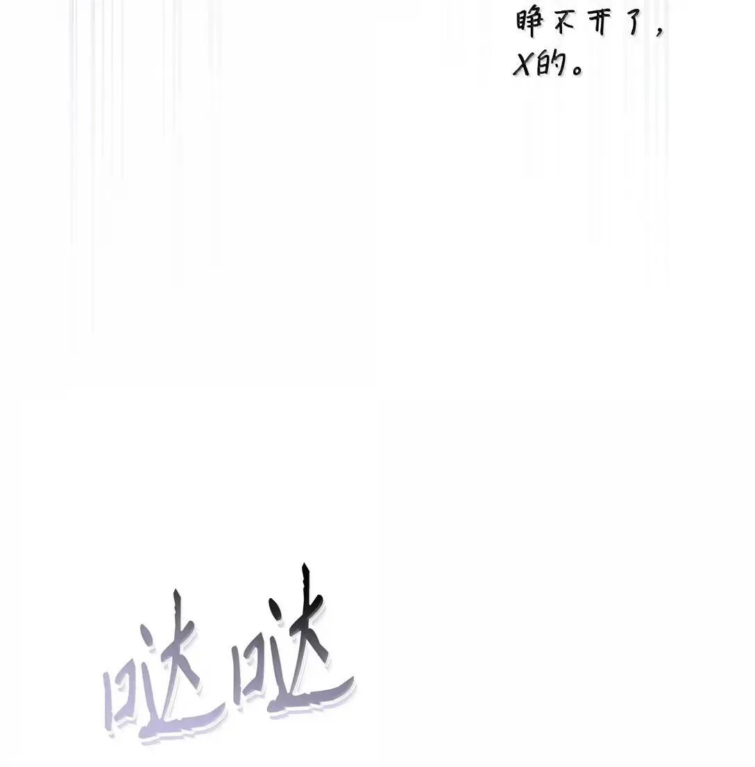 128 拯救莱奥斯105