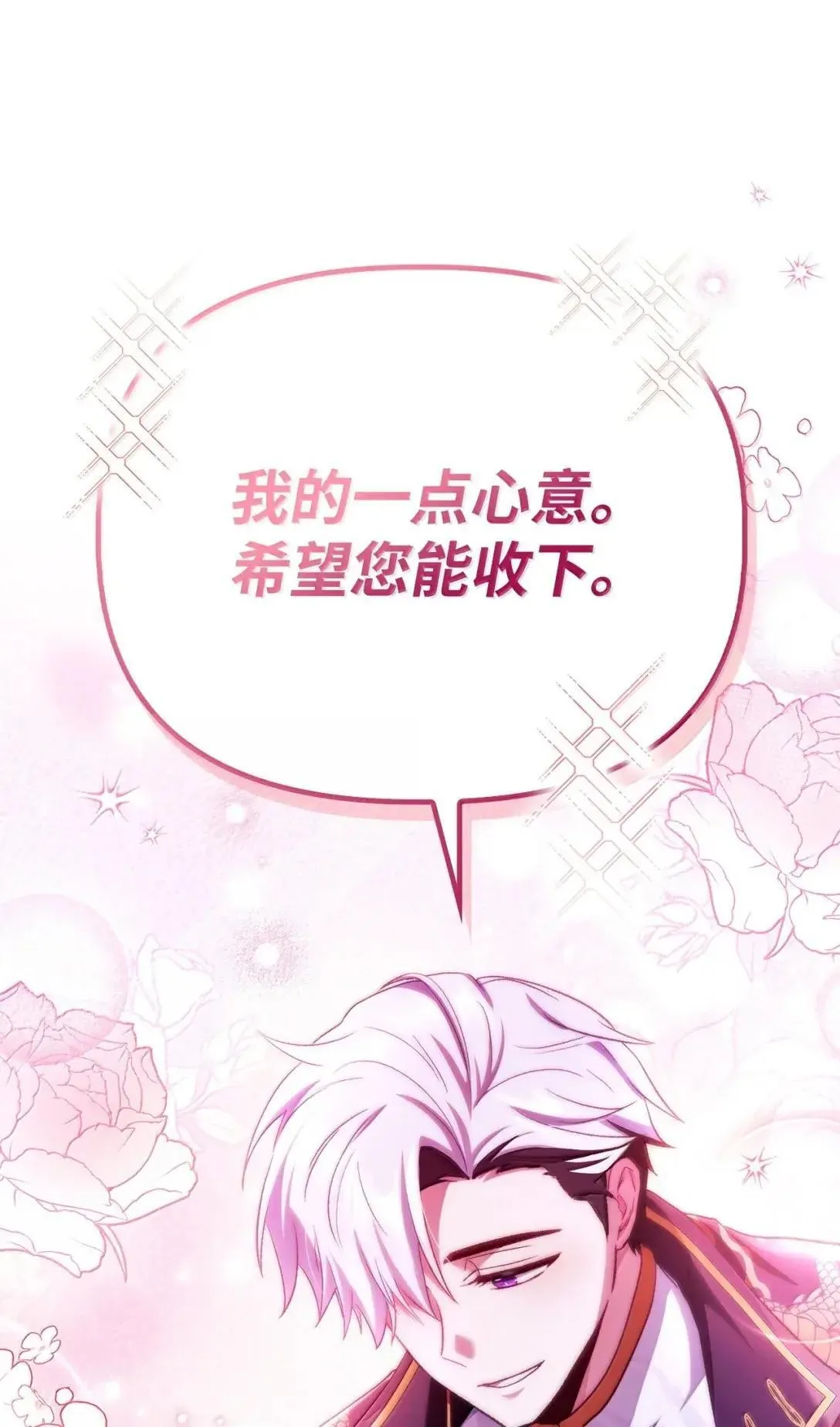 122 对决胜负139
