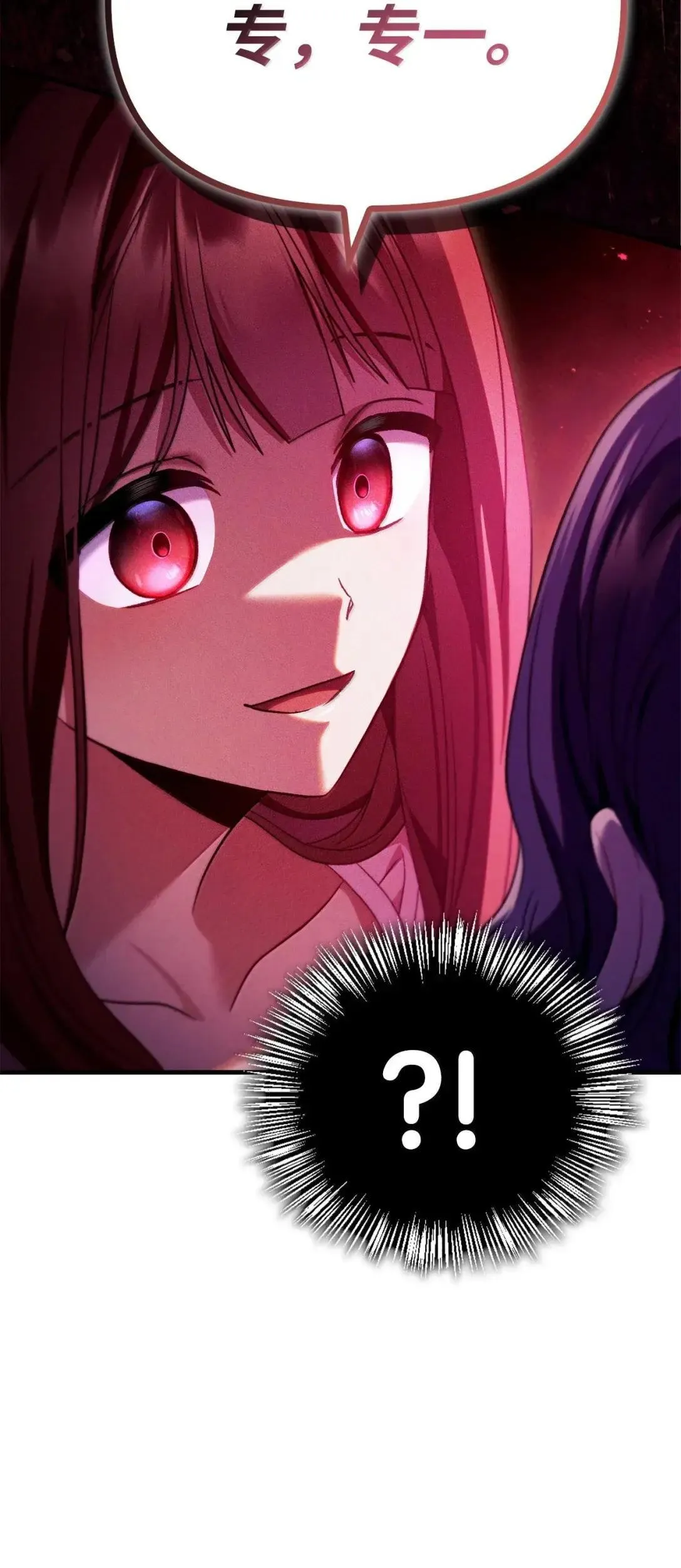 123 魔法陨石95