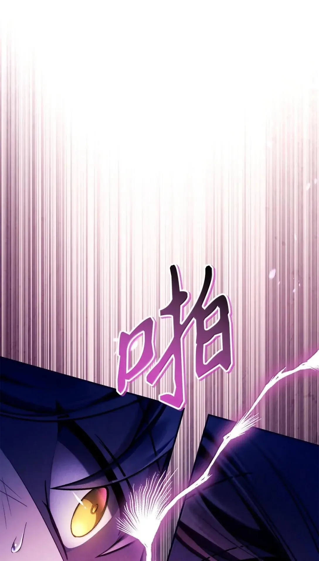 125 恶魔召唤43