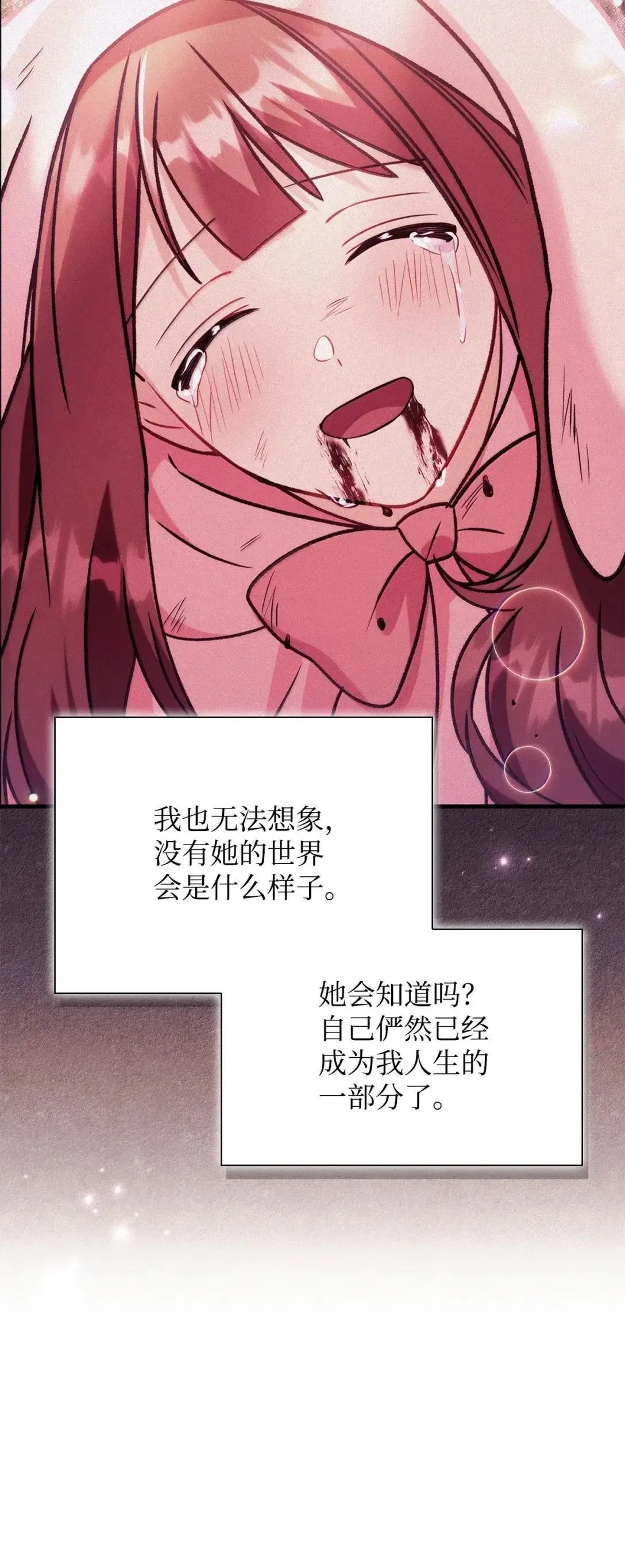 125 恶魔召唤19