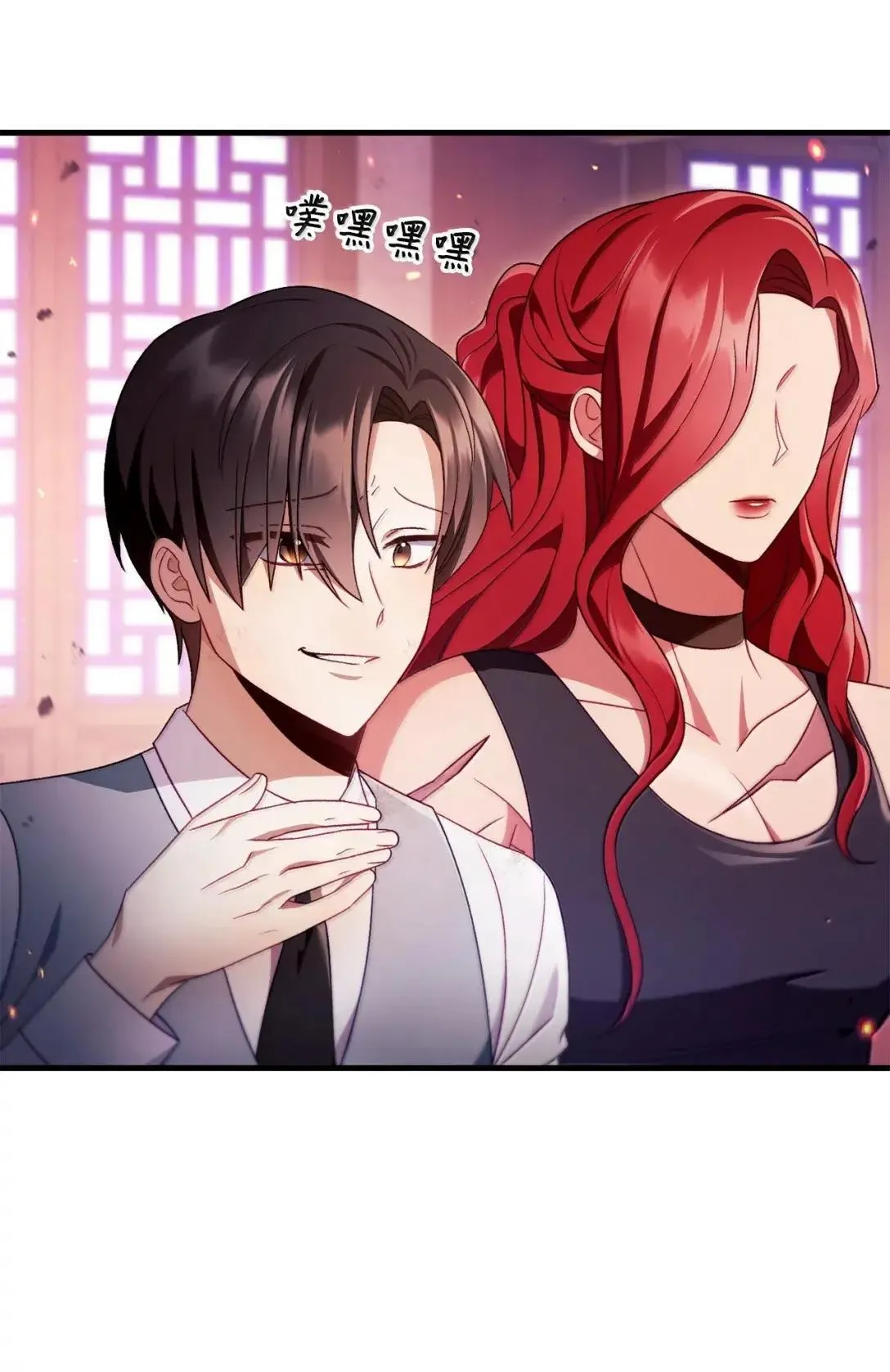 123 魔法陨石45
