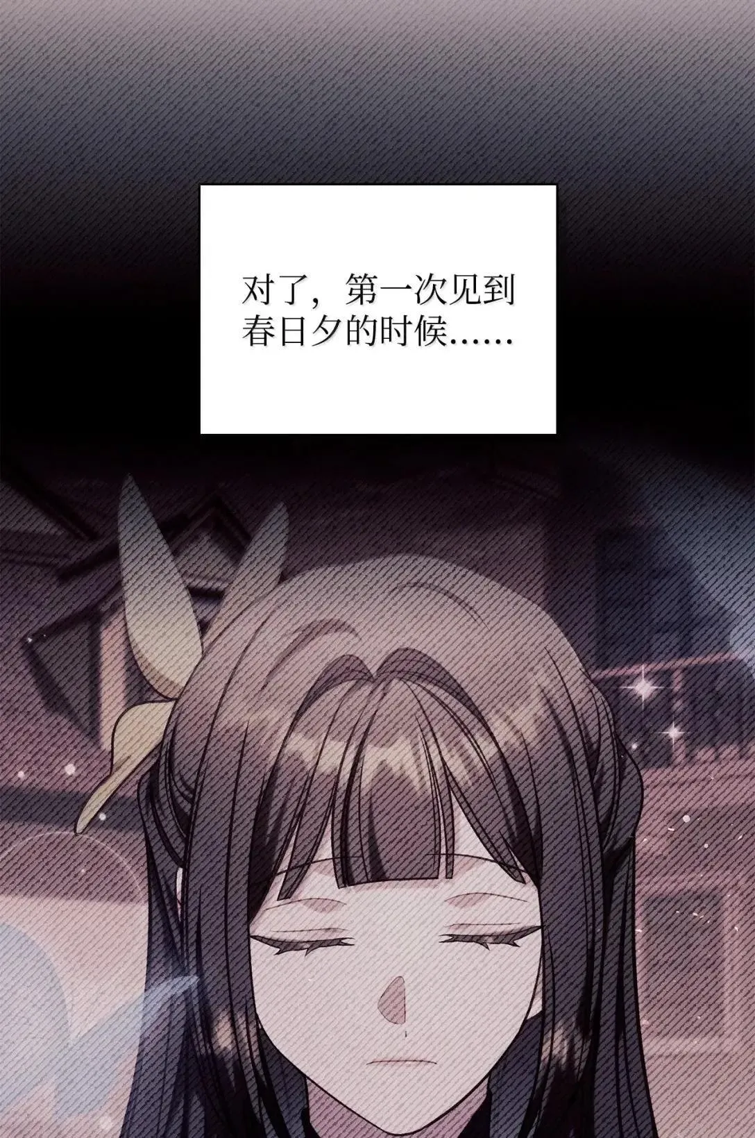 122 对决胜负23