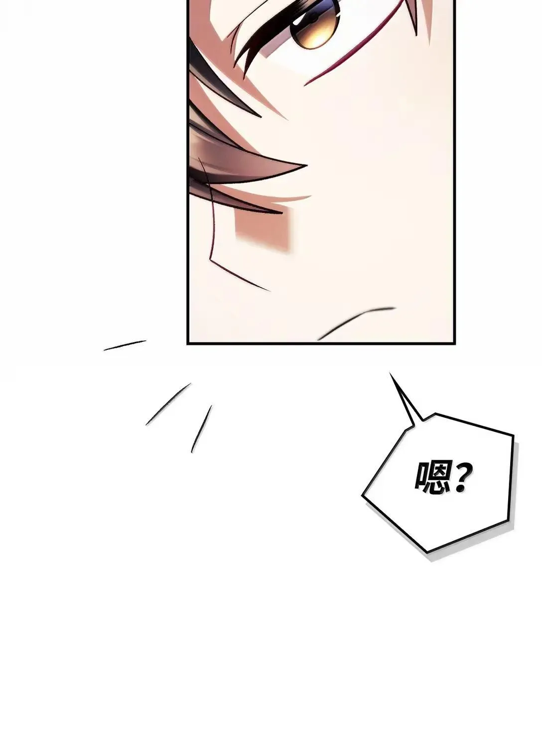 120 偶遇夏傲琳10