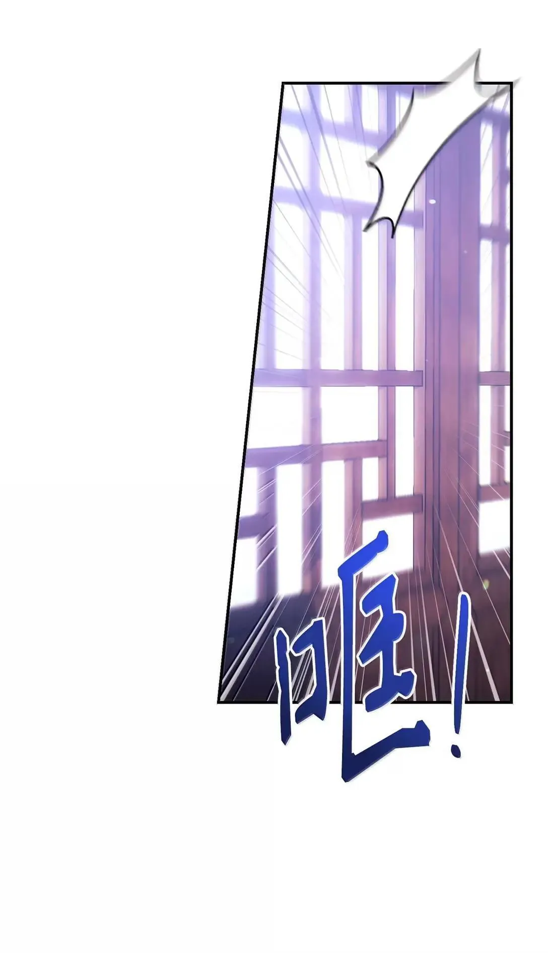 120 偶遇夏傲琳63