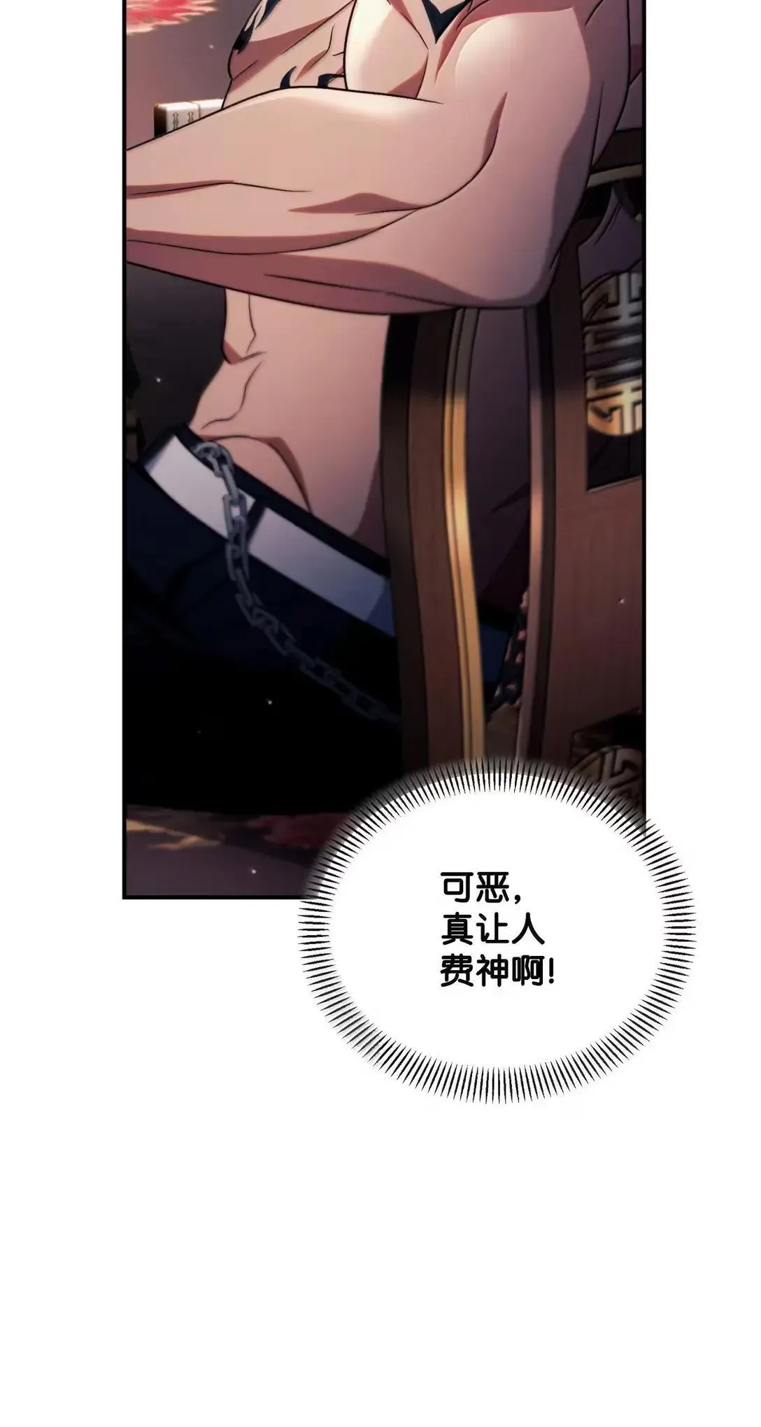 120 偶遇夏傲琳74