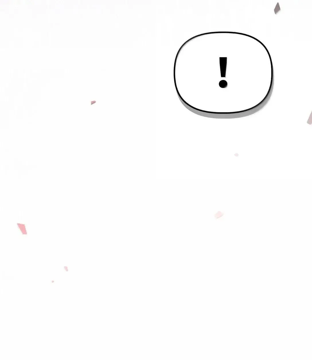 123 魔法陨石82