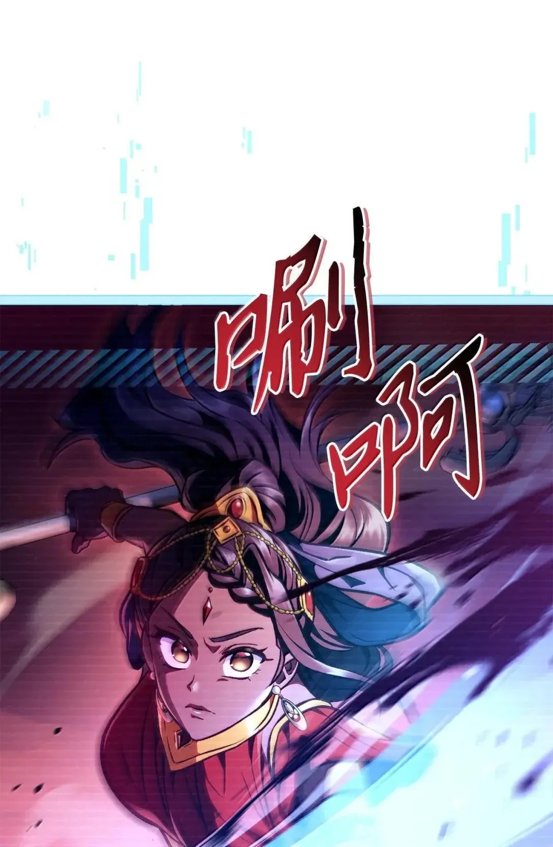 128 拯救莱奥斯45