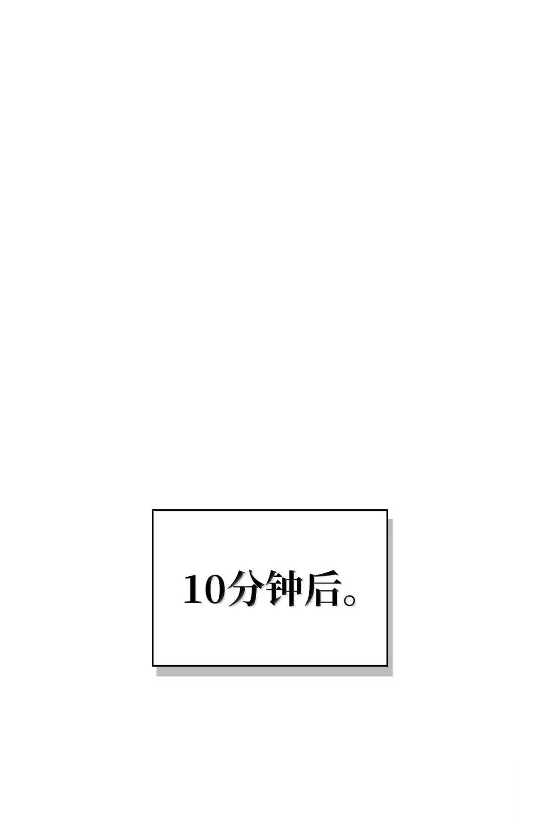 121 军师陈青111