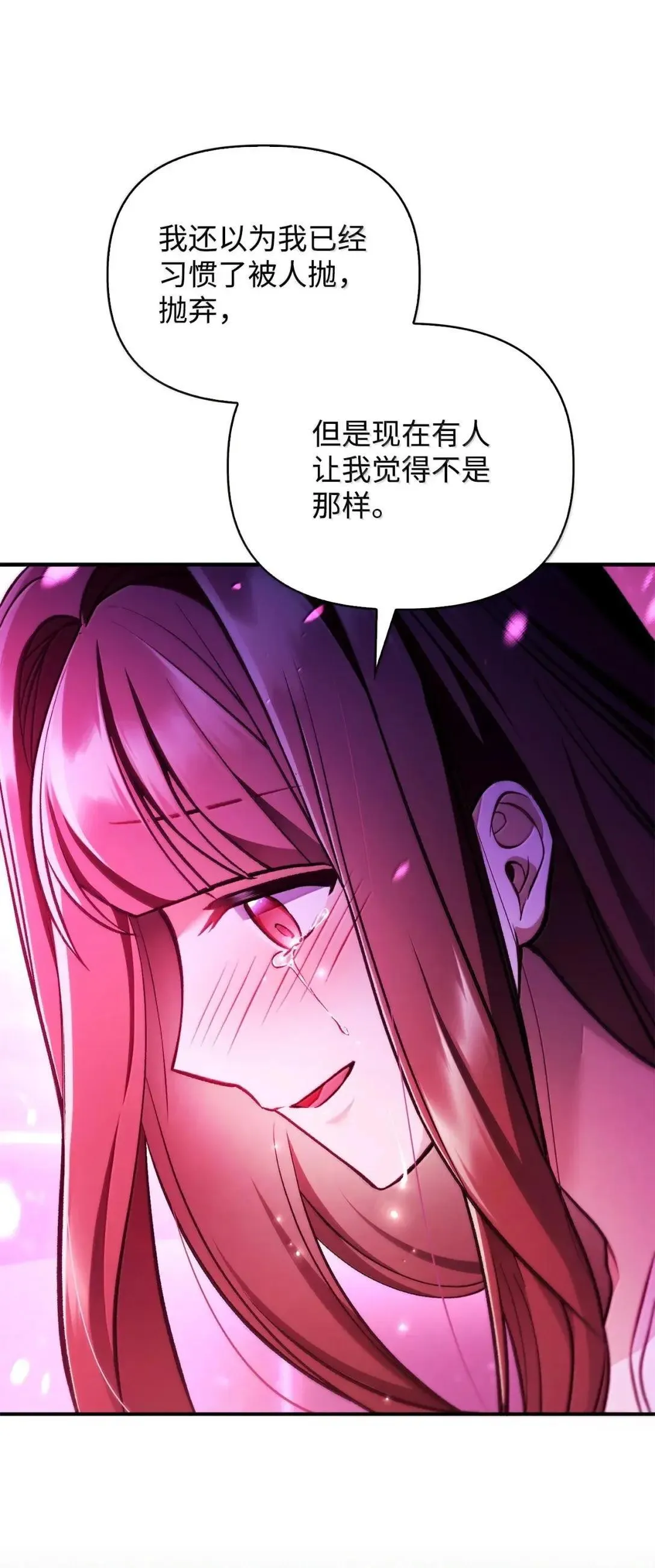 124 末日白船73