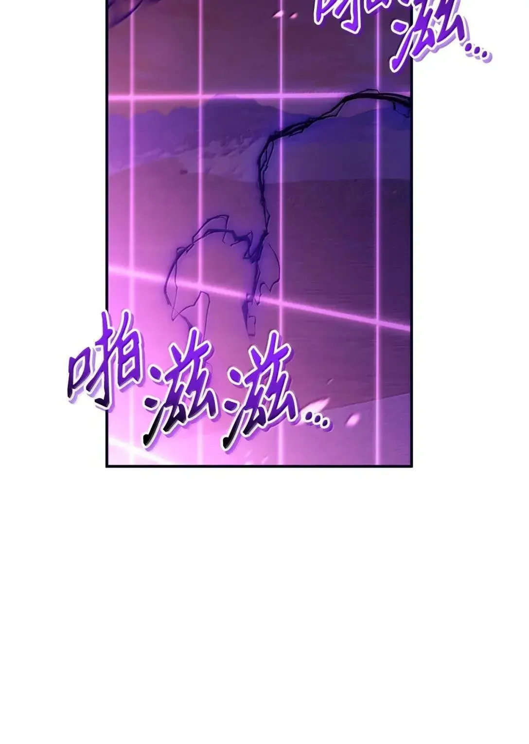 125 恶魔召唤80