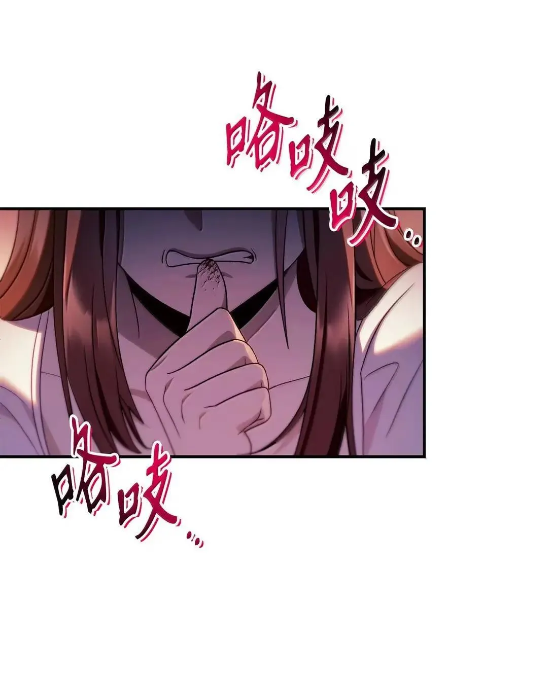 123 魔法陨石60