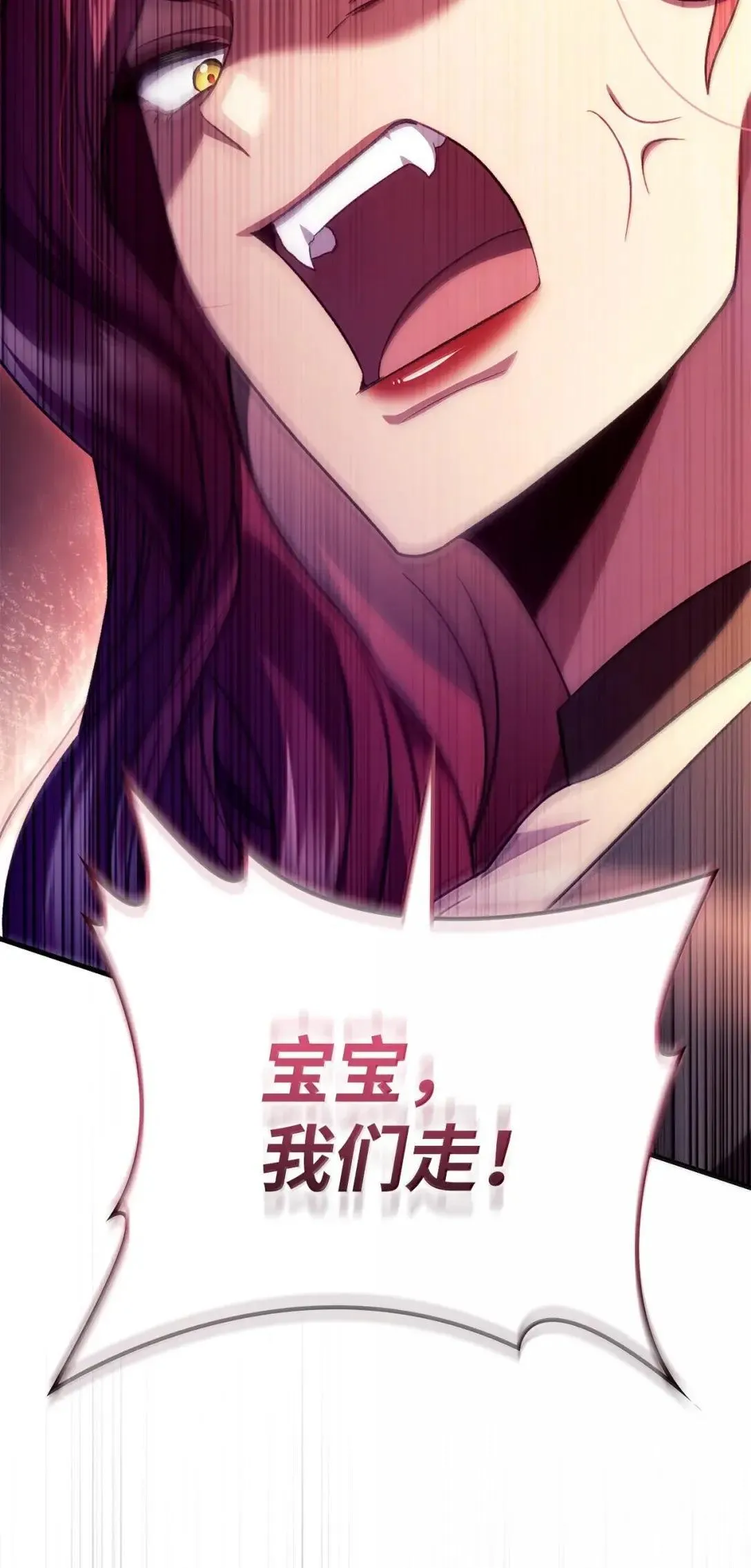 122 对决胜负114