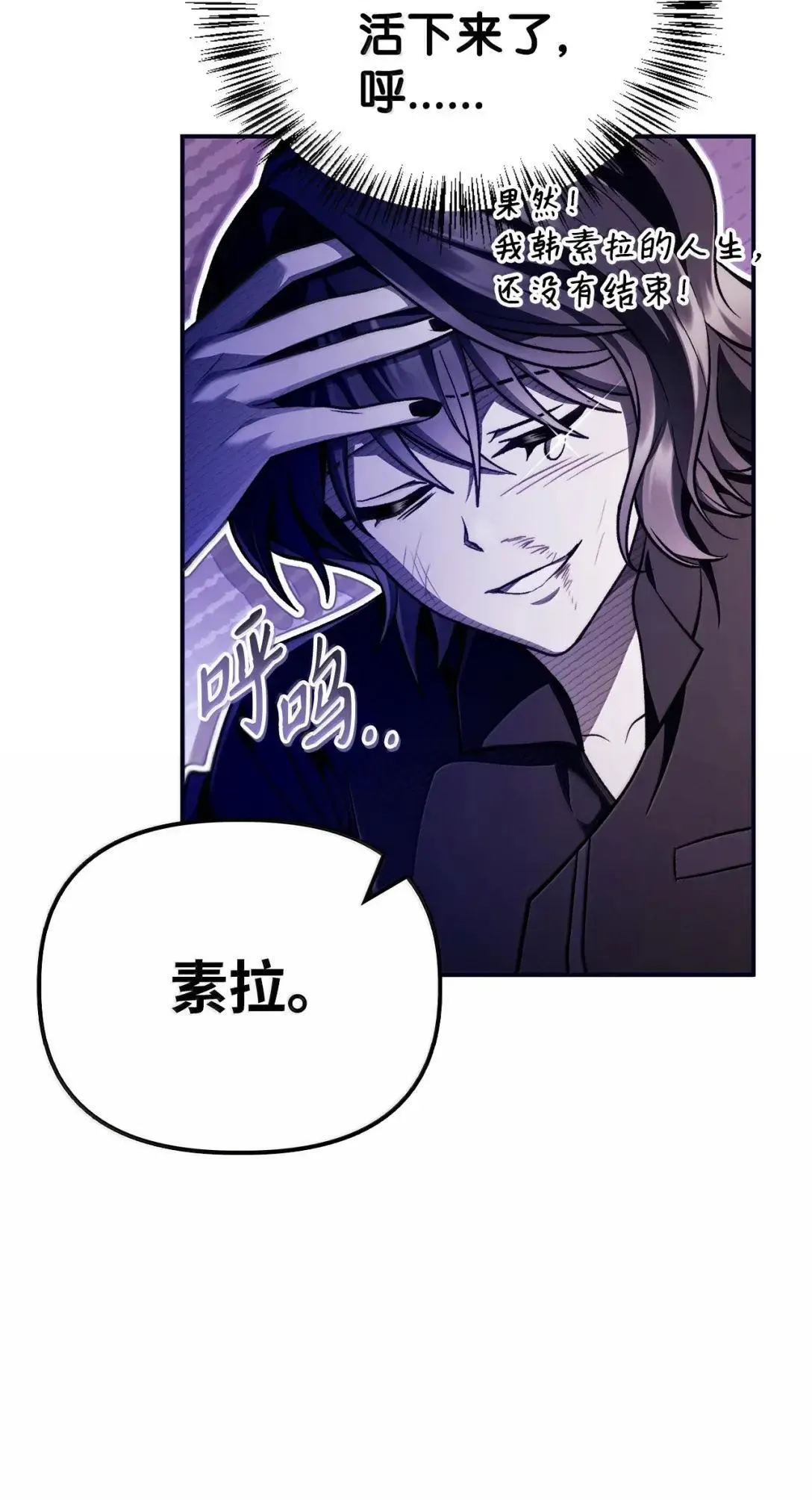125 恶魔召唤33