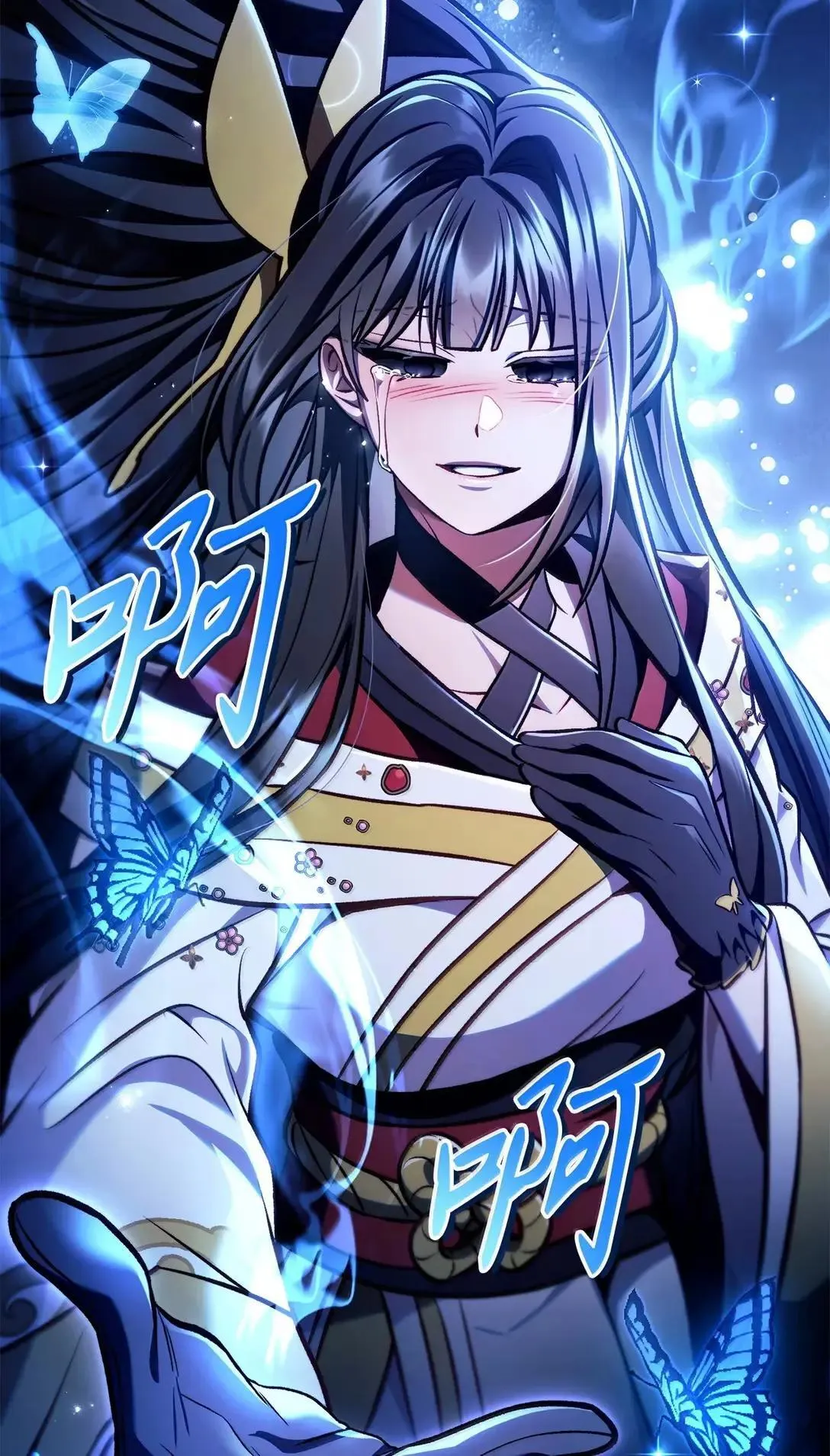 128 拯救莱奥斯110