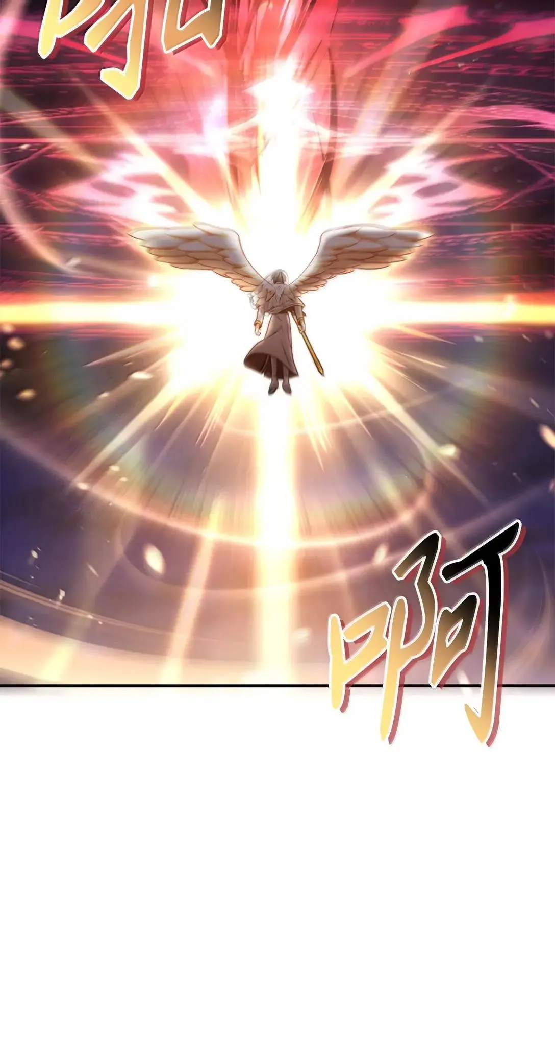 128 拯救莱奥斯75