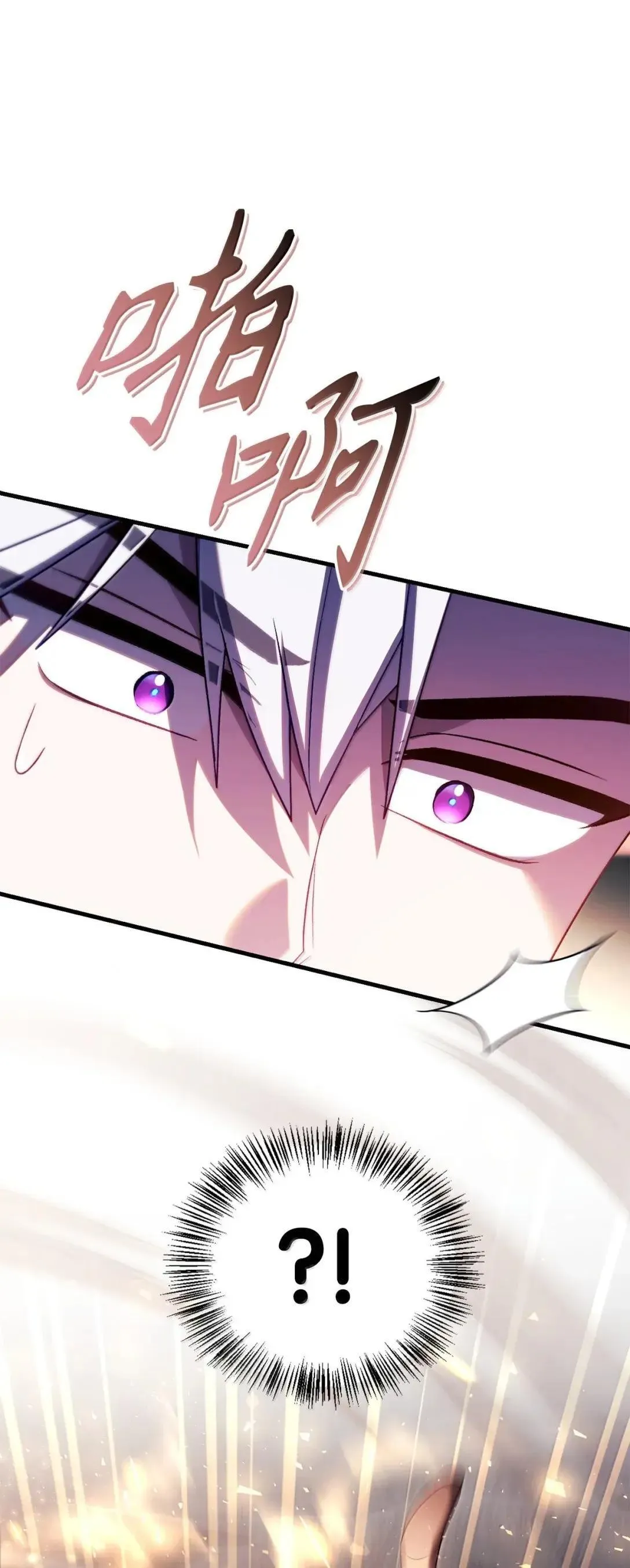 122 对决胜负87