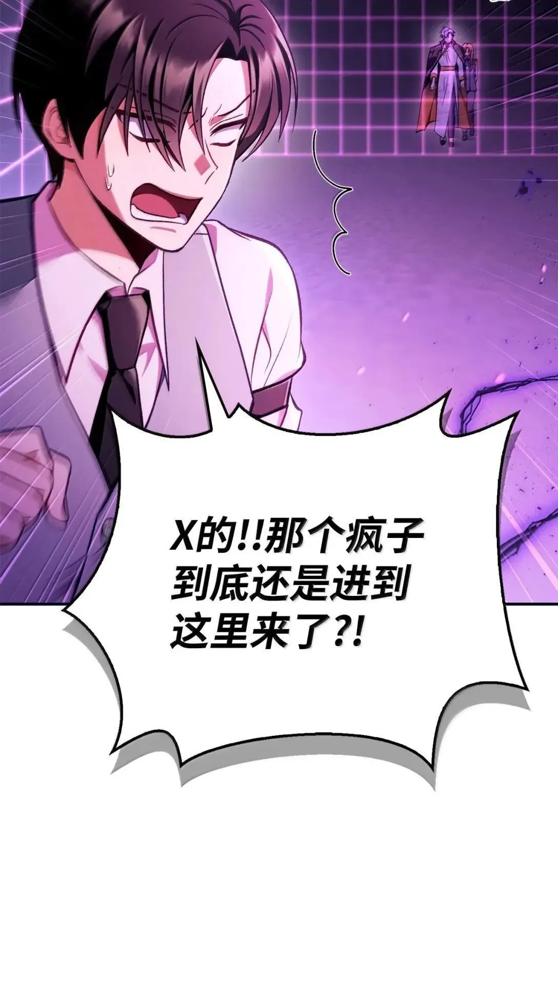 125 恶魔召唤98