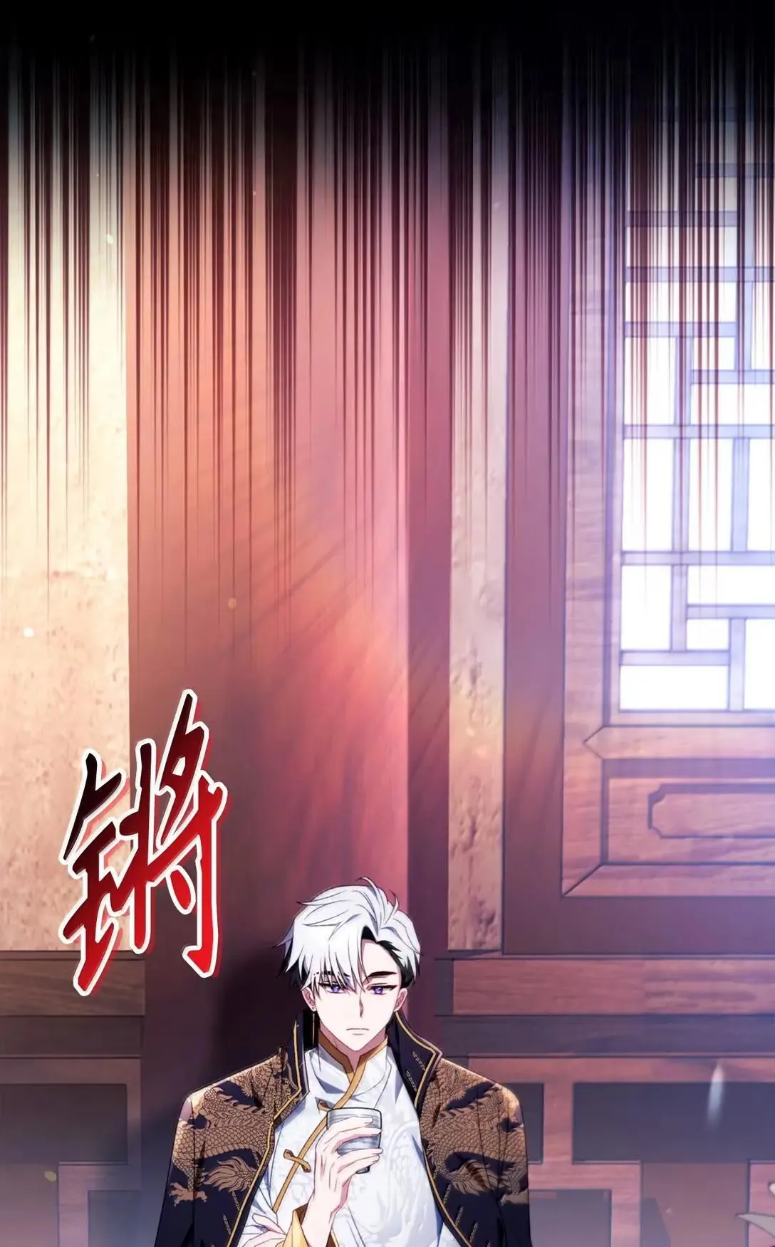 120 偶遇夏傲琳60