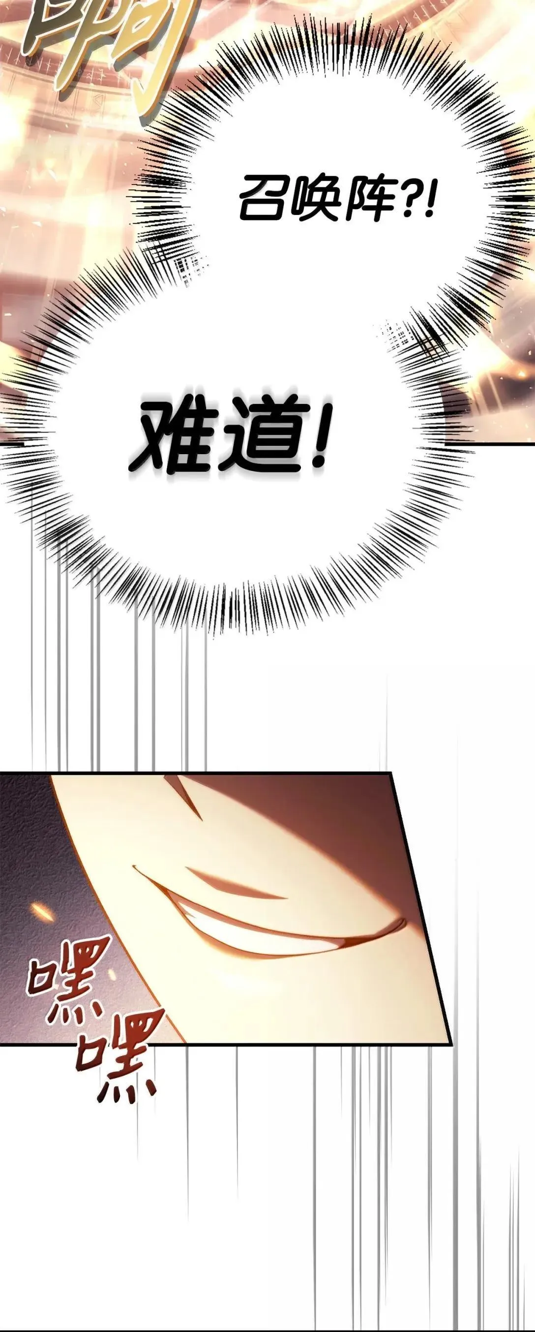 122 对决胜负89