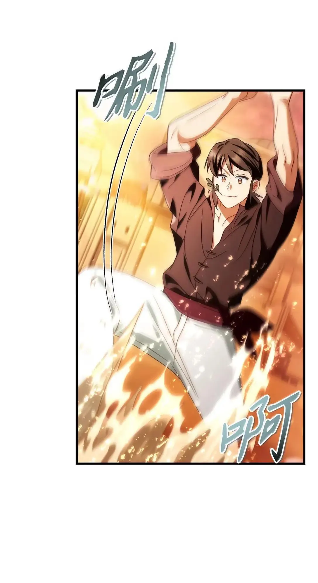 123 魔法陨石108