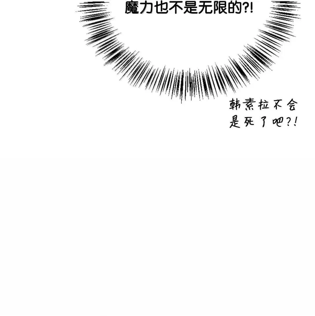 125 恶魔召唤103