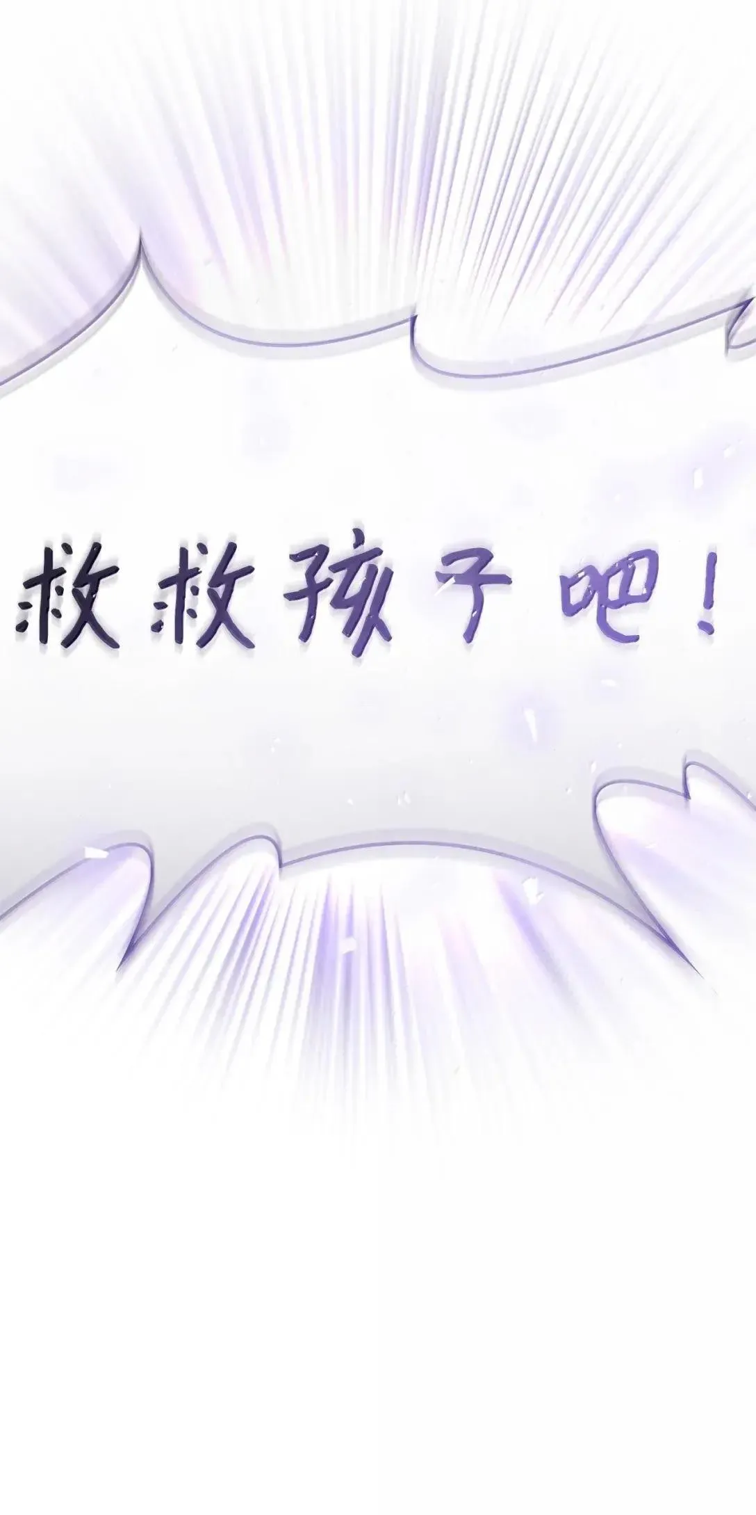 125 恶魔召唤66