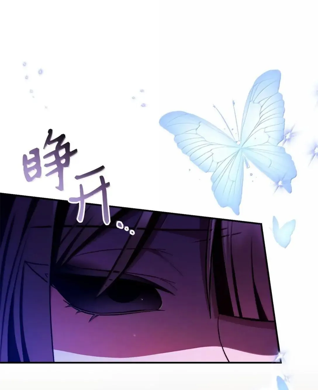 124 末日白船110
