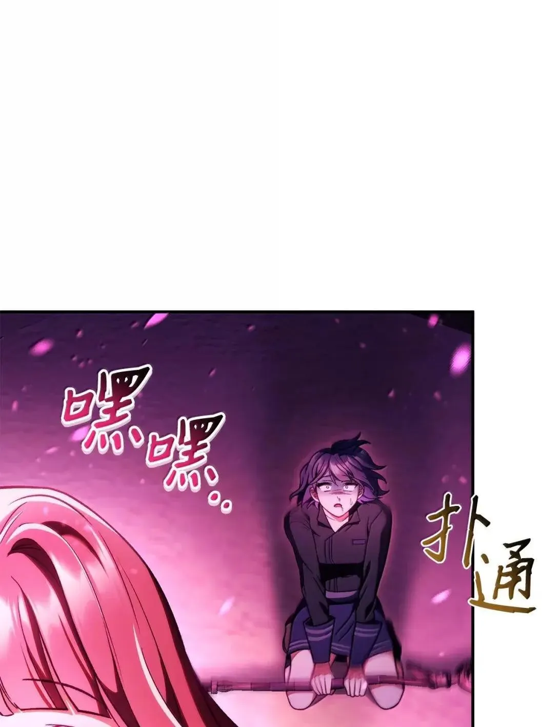 124 末日白船67