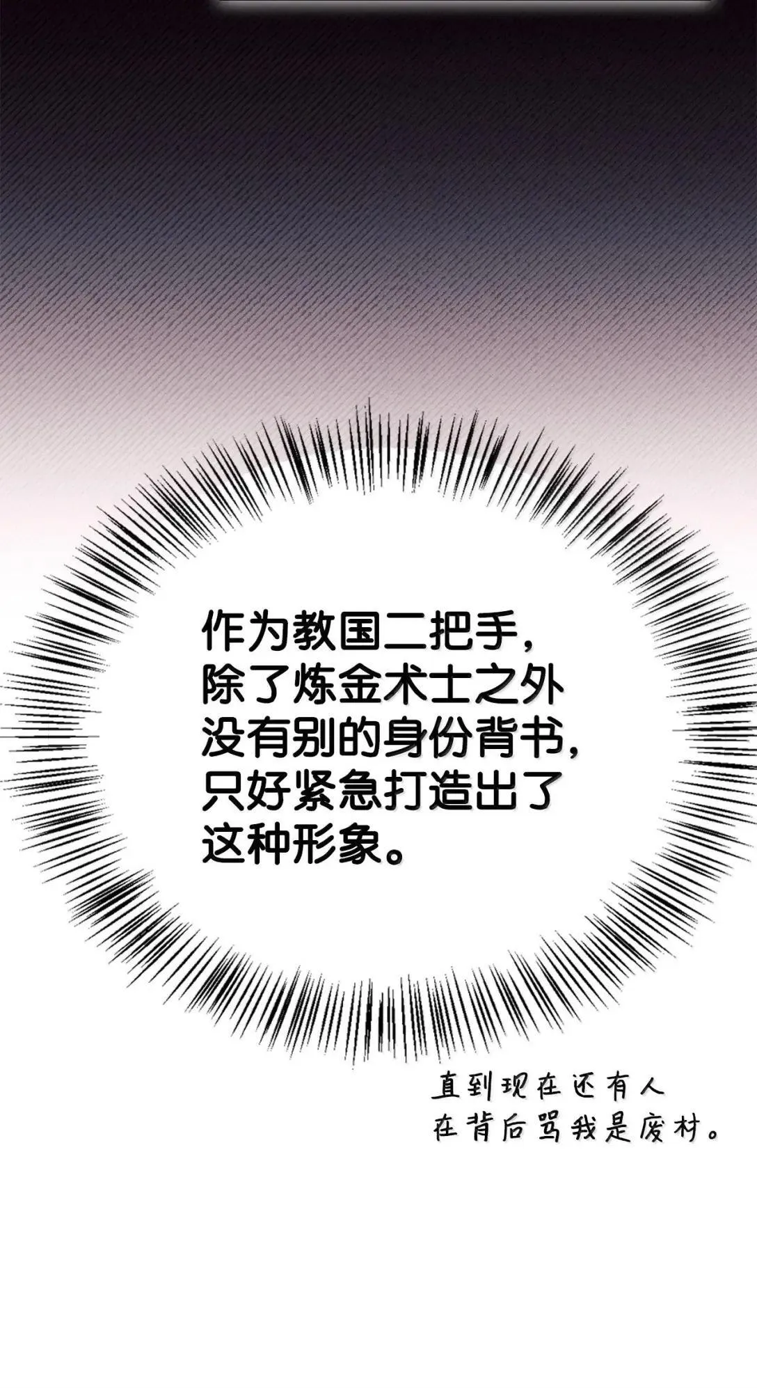 122 对决胜负66