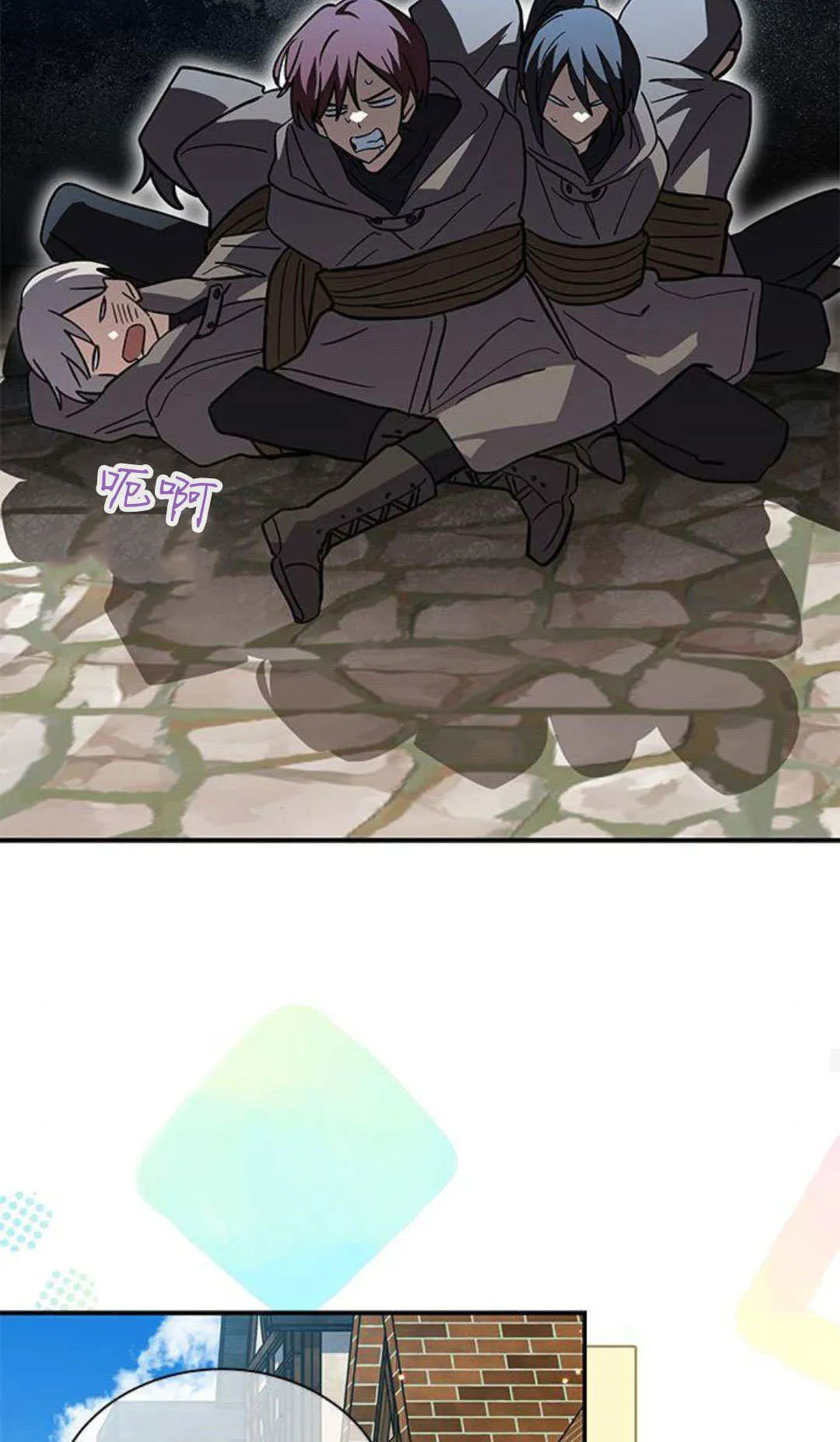 第51话68